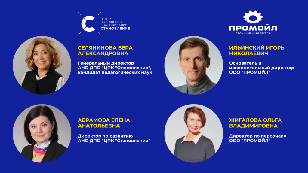 спикеры (1).png спикеры (1).png