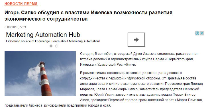монатека.png монатека.png