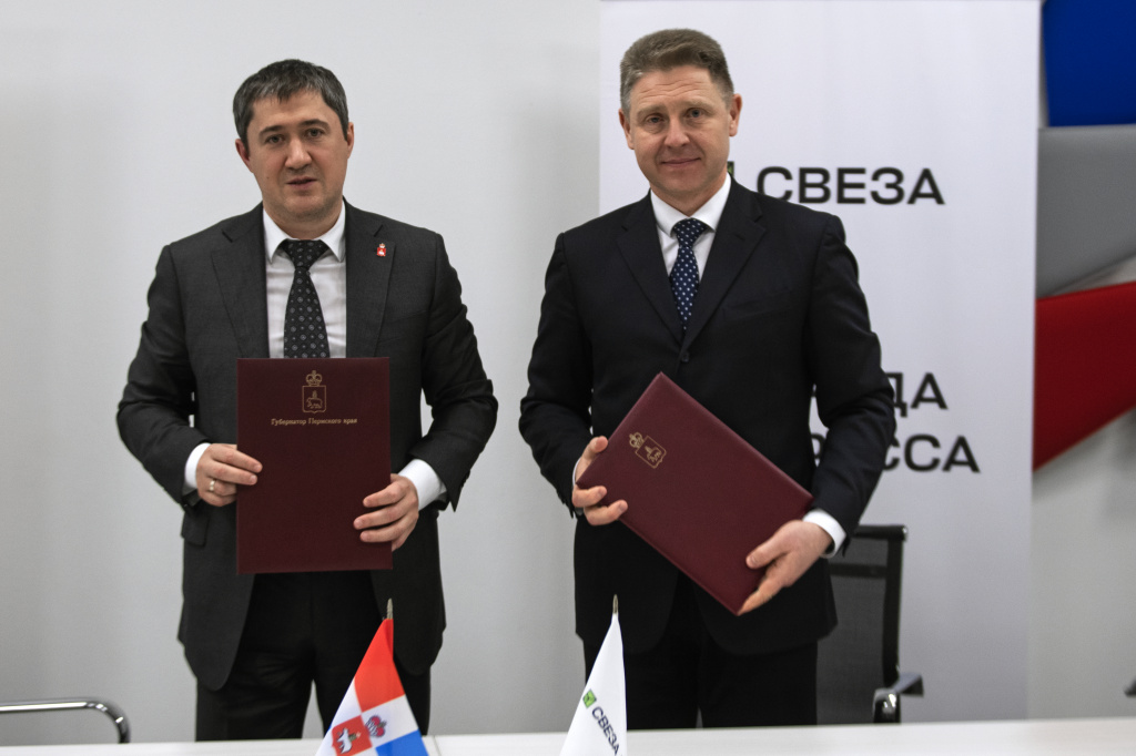 Пресс-релиз_Свеза и правительство Пермского края договорились о совместном развитии поселка Уральский_17022022.jpg Пресс-релиз_Свеза и правительство Пермского края договорились о совместном развитии поселка Уральский_17022022.jpg