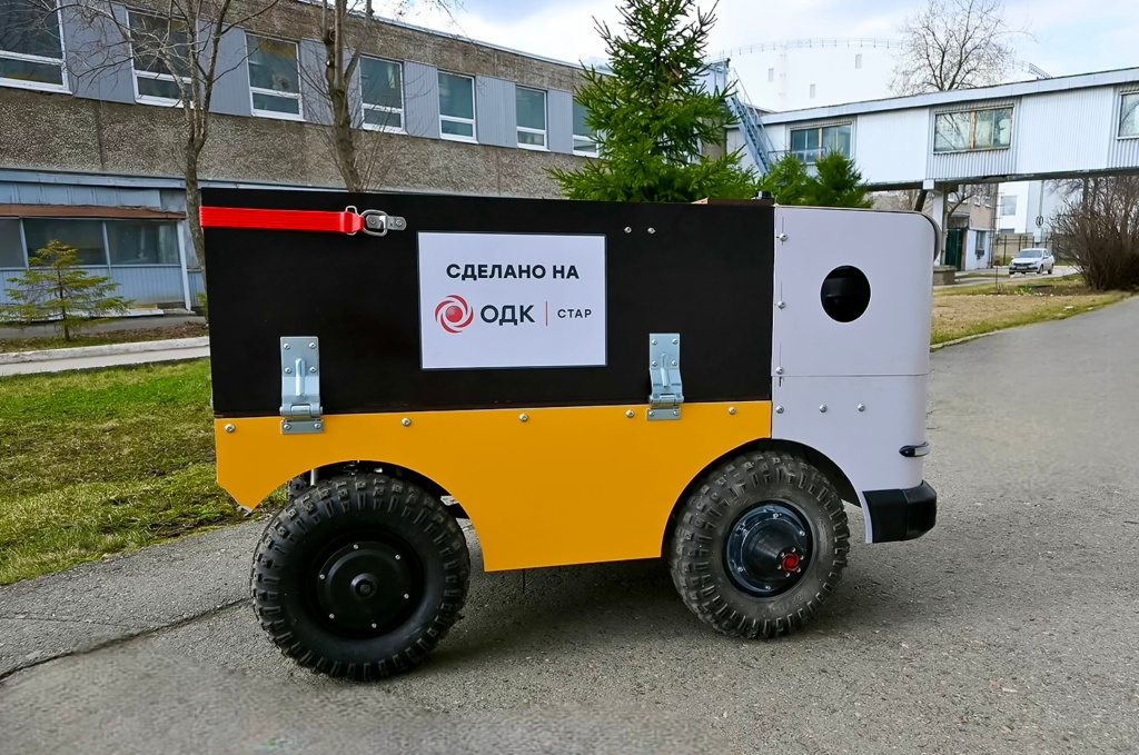 На пермском предприятии ОДК-СТАР работают над созданием автоматизированного доставщика САДКО.jpeg