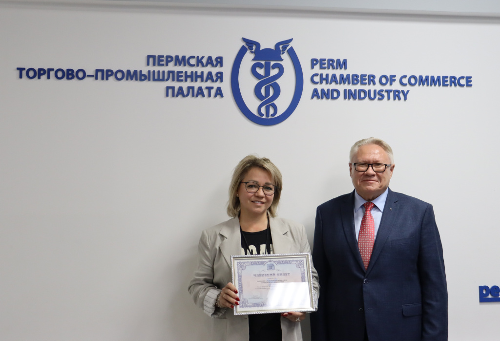 ИП Созинова Ольга Николаевна1.jpg