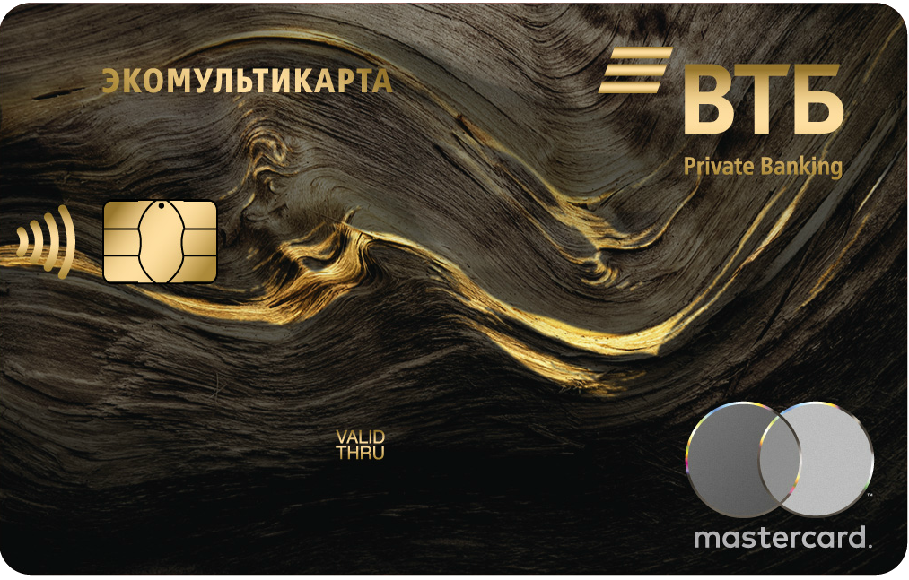Прайм.png