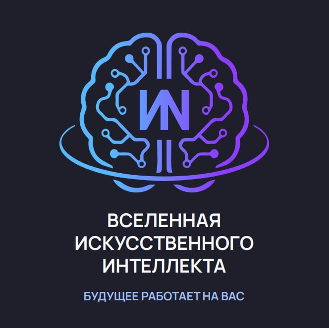 ЛОГО.png