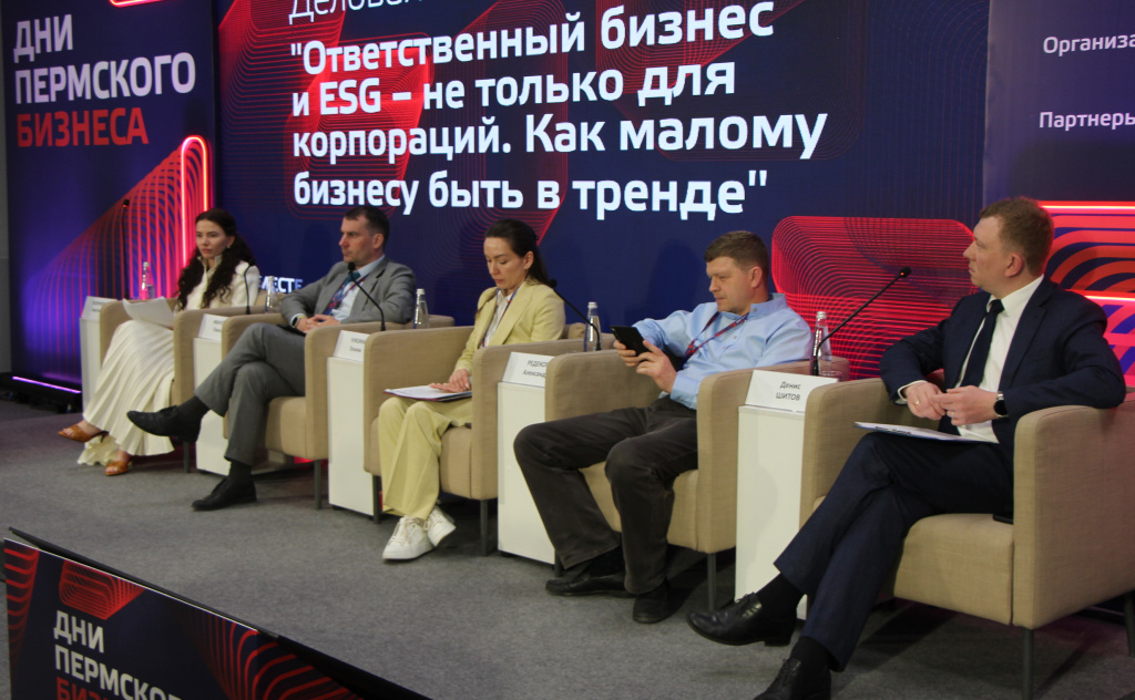 IMG_7887.JPG