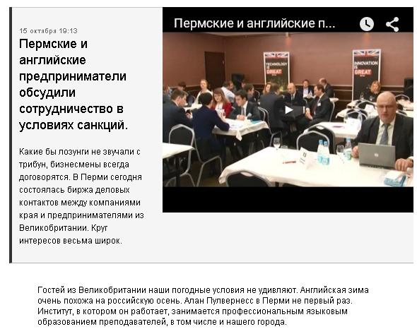 англия.JPG англия.JPG