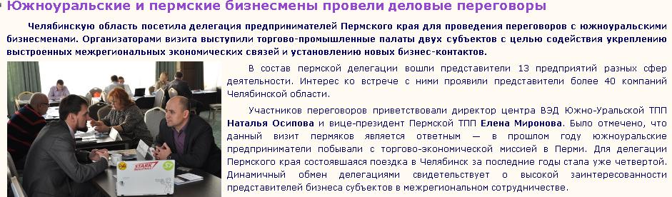 южно.JPG южно.JPG