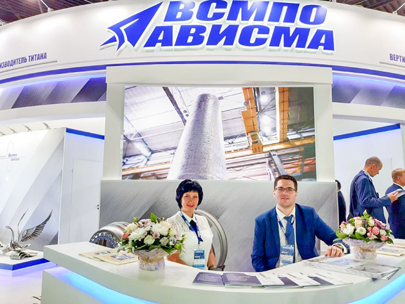 Ависма_______1.jpg