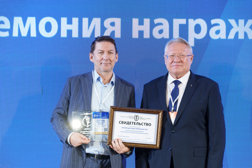 Photo-175.jpg Photo-175.jpg