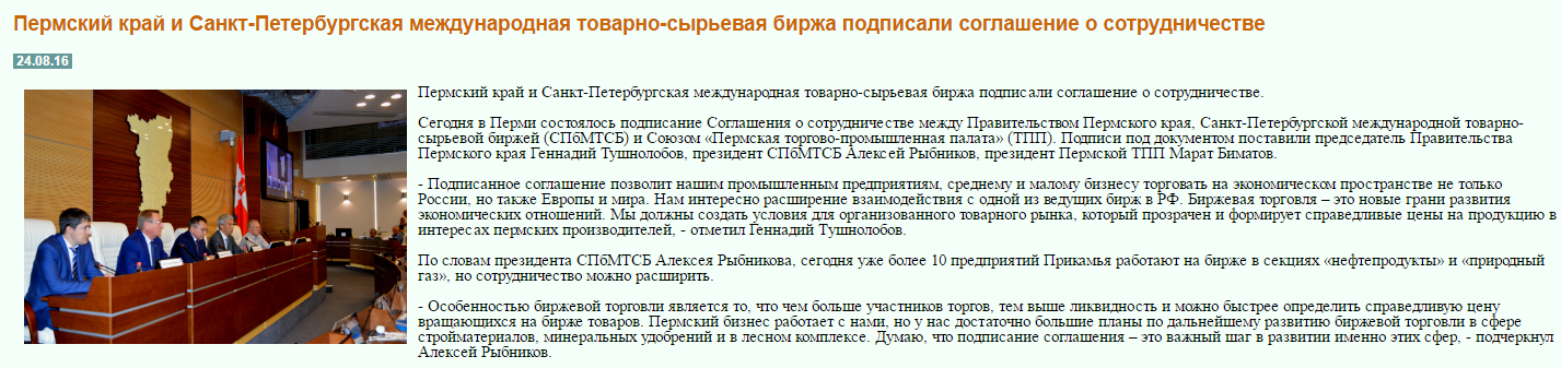 край.png край.png
