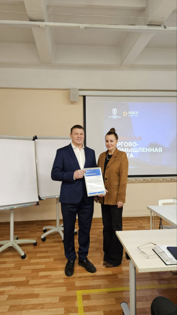 кзмс.от1.jpg