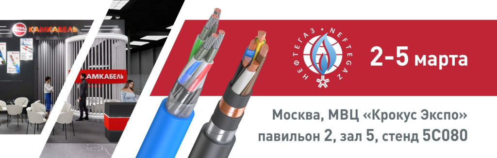 1366х436 на сайт (1).jpg 1366х436 на сайт (1).jpg