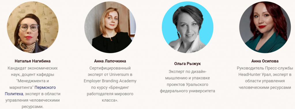 эксперт.png