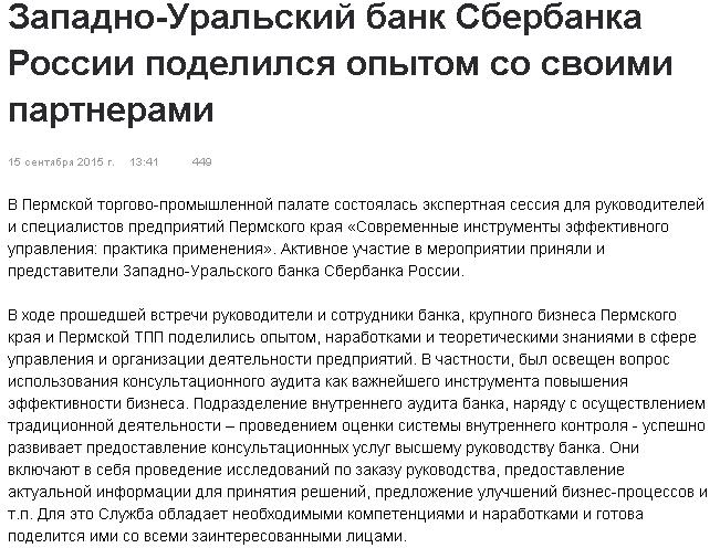 банк.JPG банк.JPG