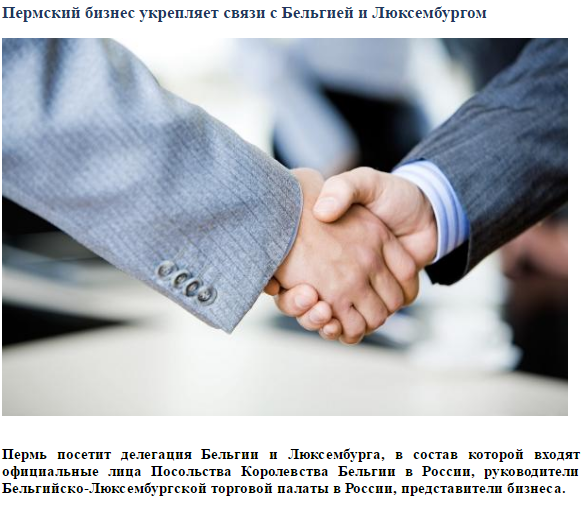 делег.png делег.png