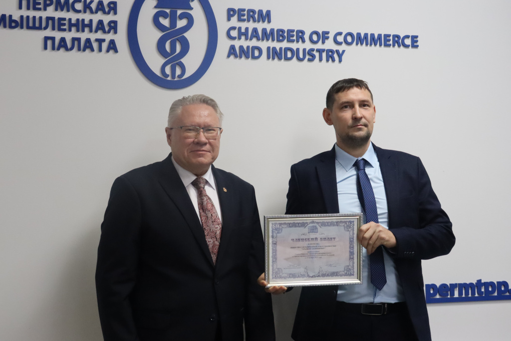 2 Уралвент Инжиниринг, ООО.JPG