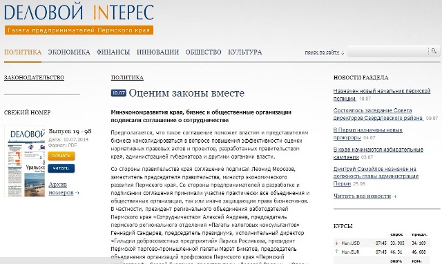 Безымянный.jpg Безымянный.jpg