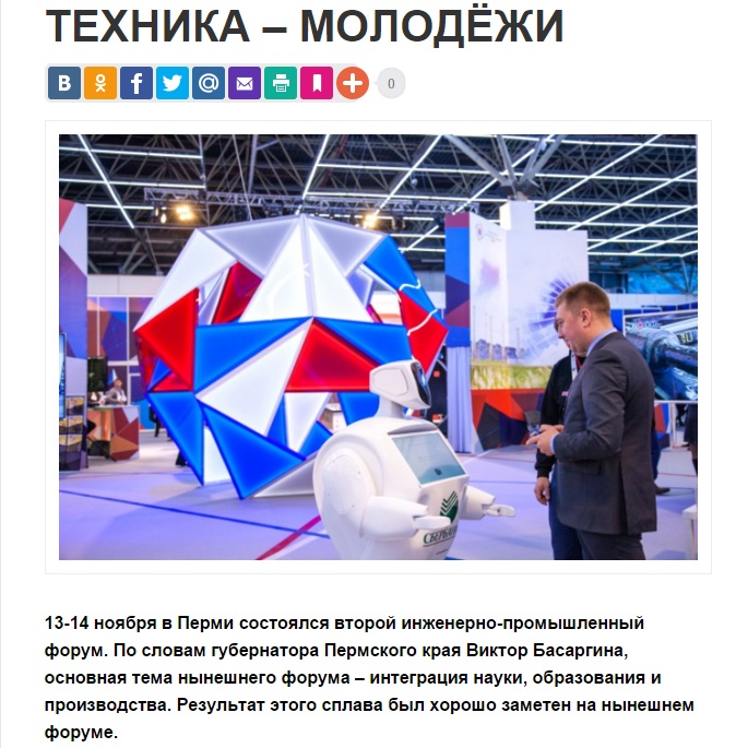 чусовой.jpg чусовой.jpg