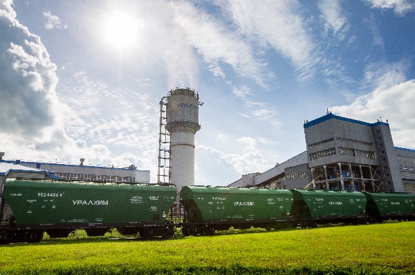 uralchem_0026.jpg uralchem_0026.jpg