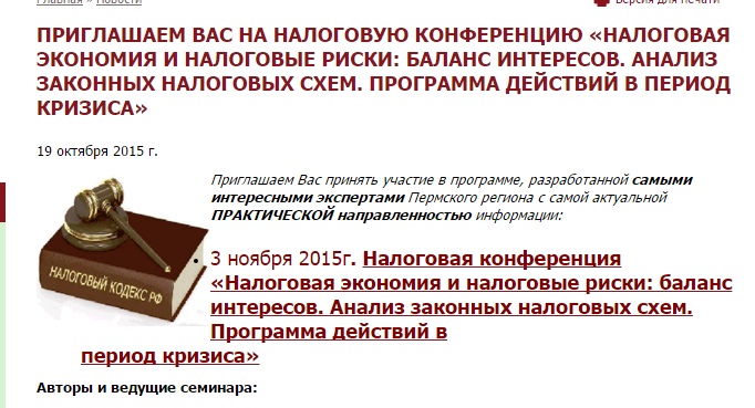экон.jpg экон.jpg
