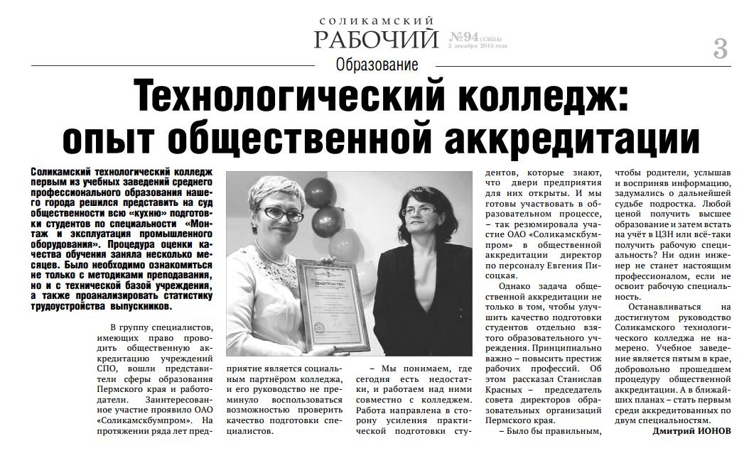 кадры.JPG кадры.JPG