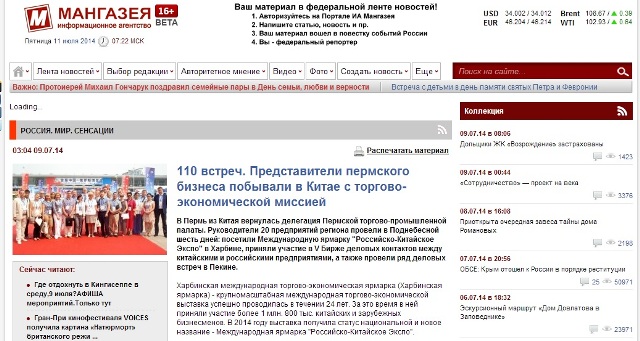 Безымянный.jpg Безымянный.jpg