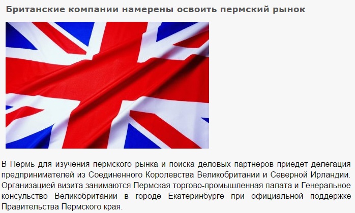 флаг.jpg флаг.jpg
