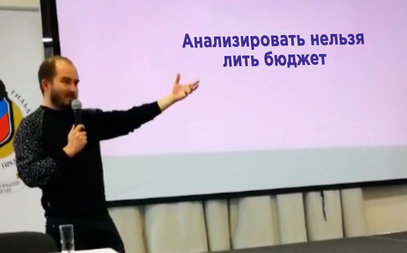 ивашов12.jpg