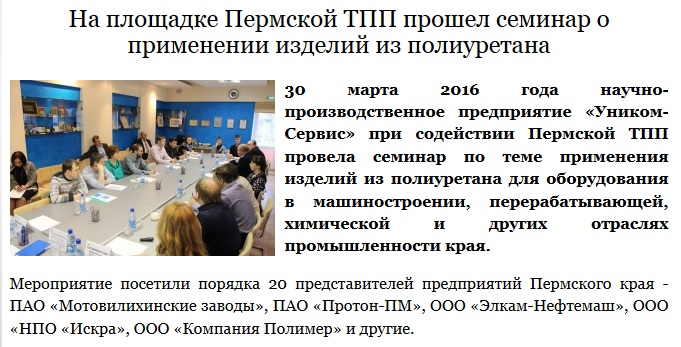 поли.jpg поли.jpg