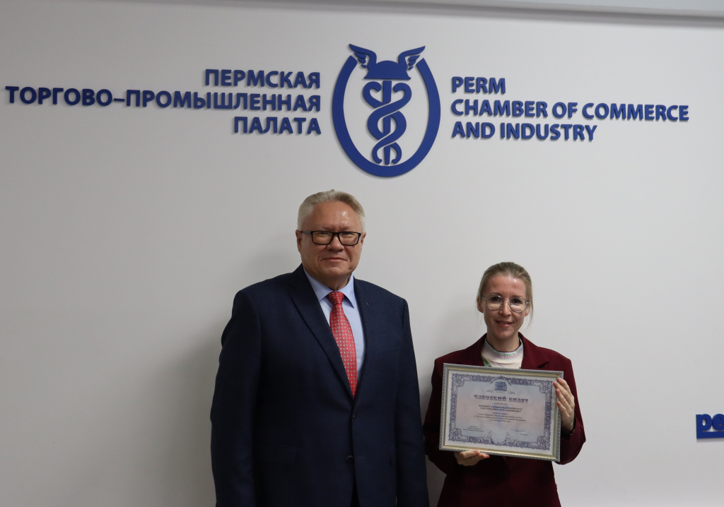 ИП Горбунов Николай Владимирович1.jpg