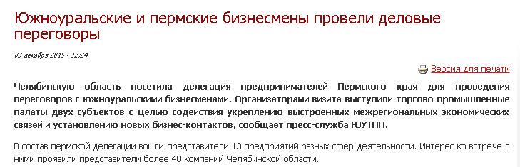 южно.JPG южно.JPG