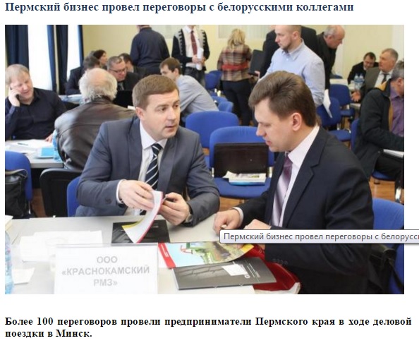 минск.jpg минск.jpg