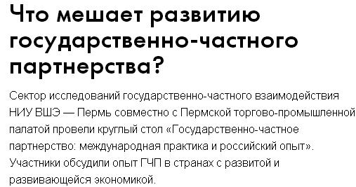 вшэ.JPG вшэ.JPG