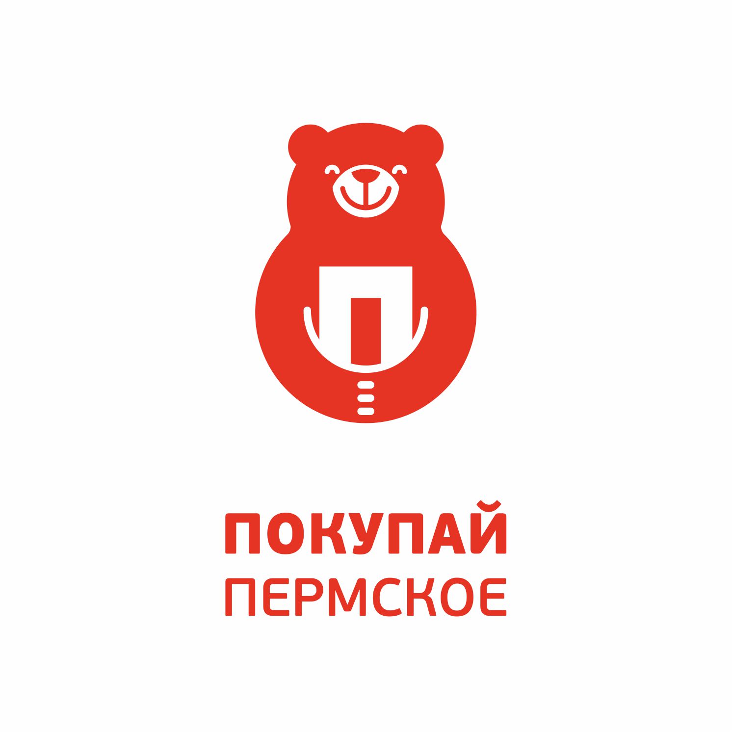 Логотип покупай пермское
