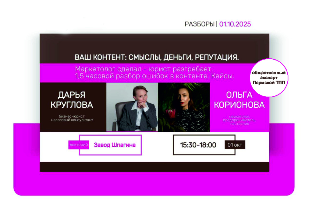 Безымянный-1.jpg Безымянный-1.jpg