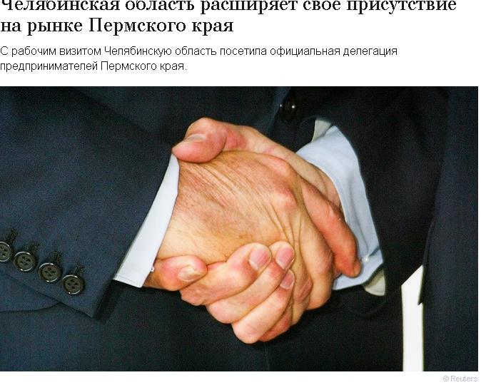 руки.JPG руки.JPG