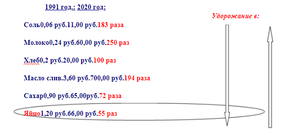 2020-12-16_10-56-10.png 2020-12-16_10-56-10.png