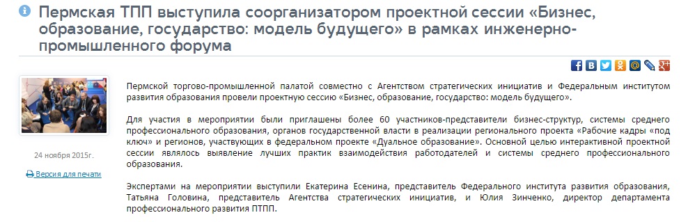 сессия.jpg сессия.jpg