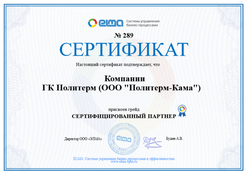 н2.png н2.png