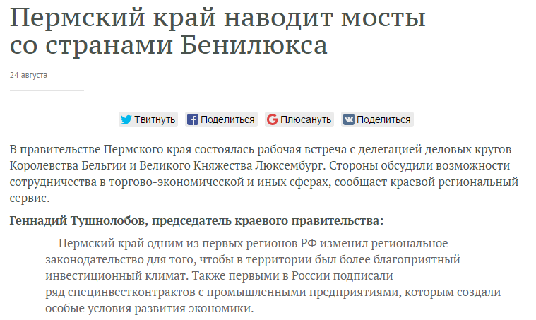 бенил.png бенил.png
