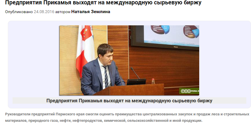 междун.png междун.png