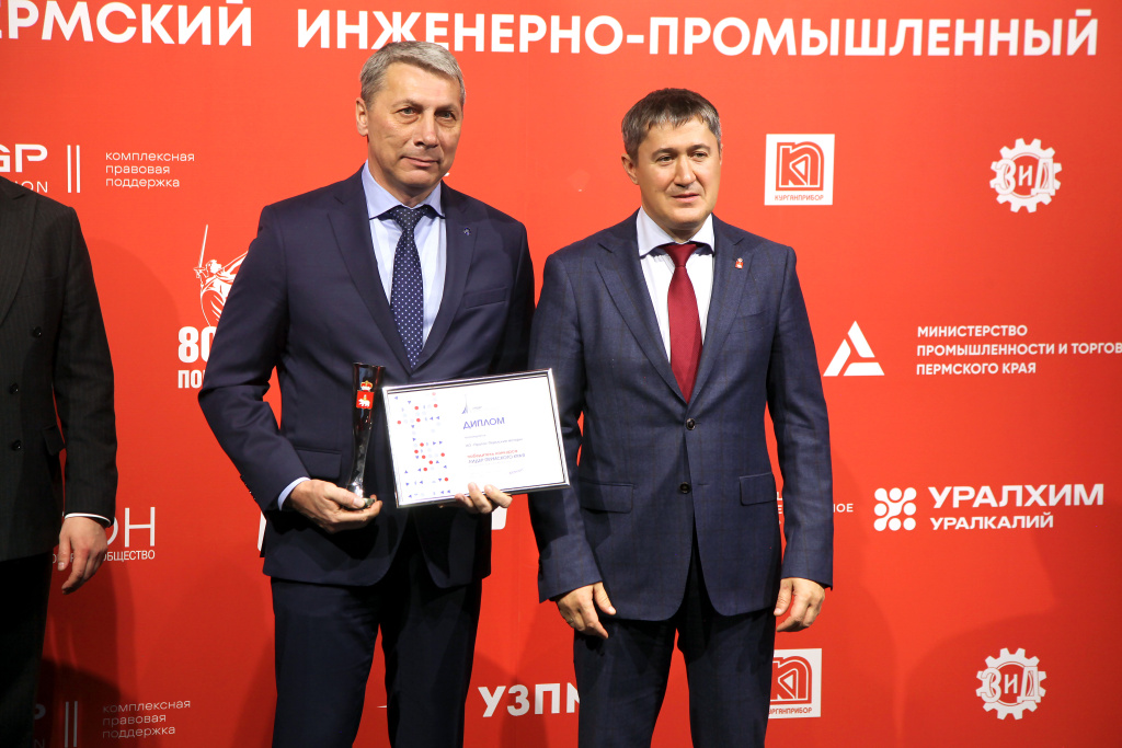 Александр Лядов и Дмитрий Махонин ©Пресс-служба _Протон-ПМ_.JPG