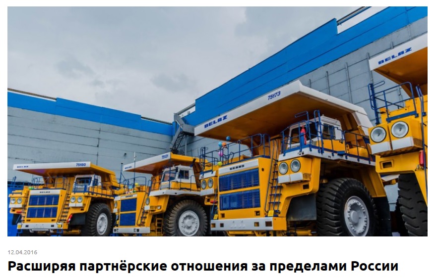экат.jpg экат.jpg