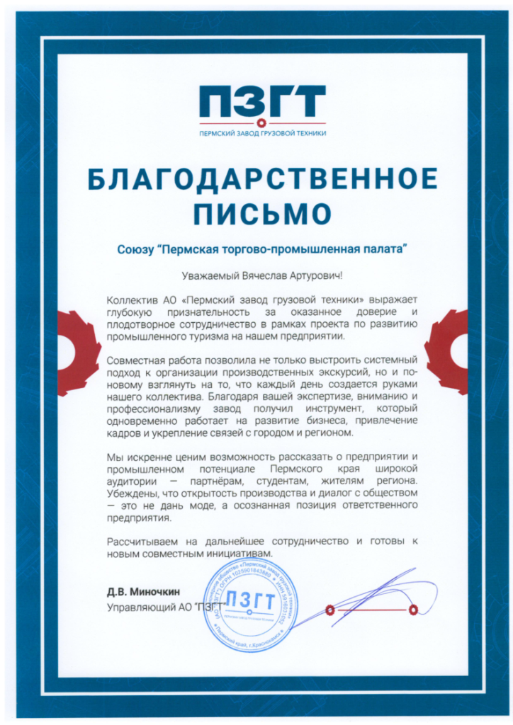 file-001.png