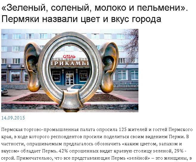 рифей.JPG рифей.JPG