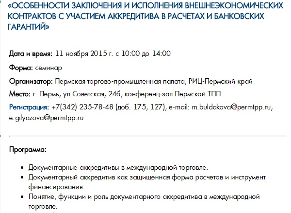 контракты.jpg контракты.jpg