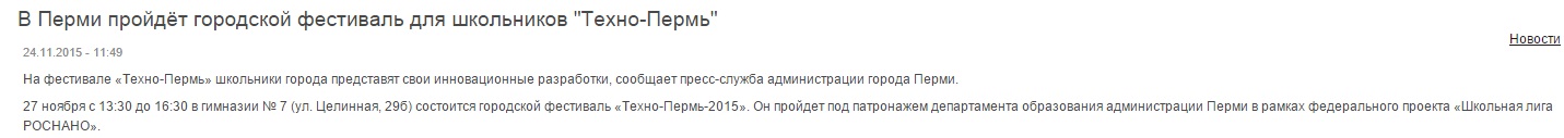 техно.jpg техно.jpg