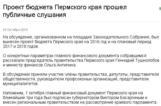 михаил.JPG михаил.JPG