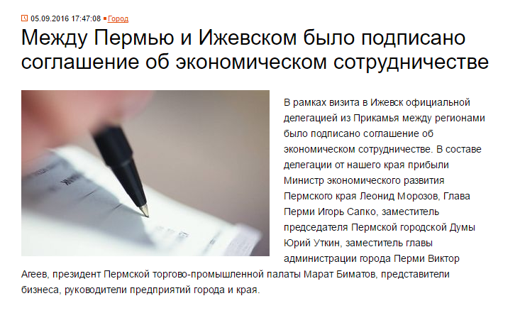 район.png район.png