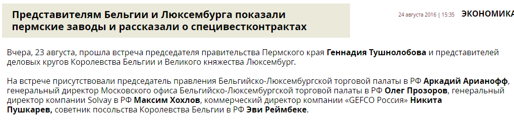 несек.png несек.png