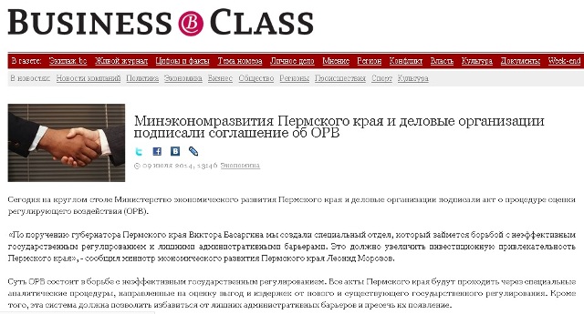 Безымянный.jpg Безымянный.jpg
